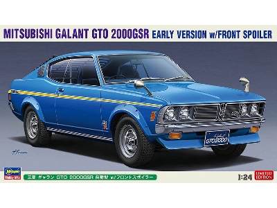 Mitsubishi Galant Gto 2000gsr Early Version W/ Front Spoiler - image 1