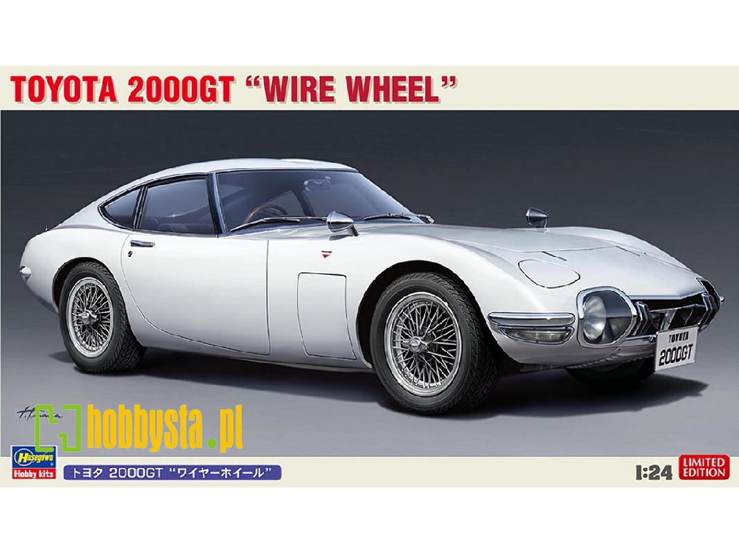 Toyota 2000gt 'wire Wheel' - image 1 Toyota 2000gt 'wire Wheel' - image 1