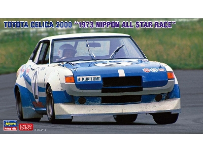 Toyota Celica 2000 '1973 Nippon All Star Race' - image 1