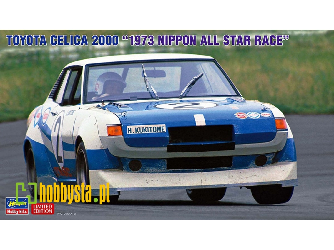 Toyota Celica 2000 '1973 Nippon All Star Race' - image 1