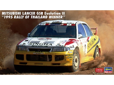 Mitsubishi Lancer Gsr Evolution Iii '1995 Rally Of Thailand Winner' - image 1