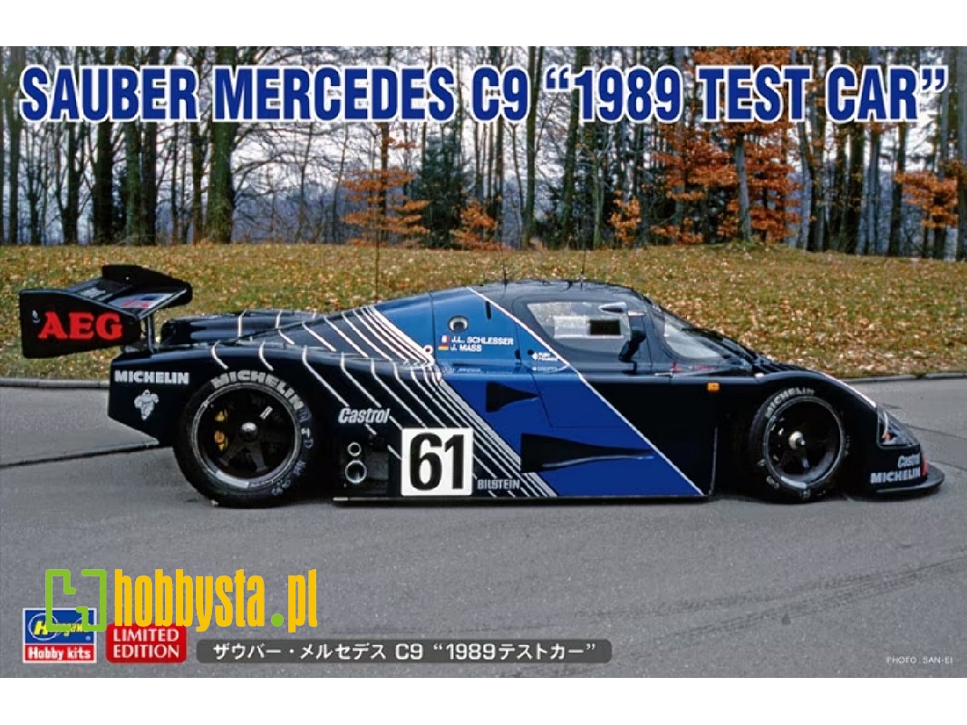 Sauber Mercedes C9 '1989 Test Car' - image 1