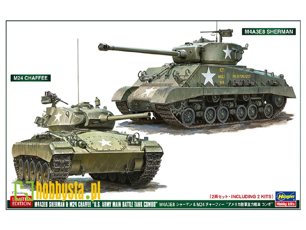 M4a3e8 Sherman And M24 Chaffee 'u.S. Army Main Battle Tank Combo' (2 Kits In The Box) - image 1