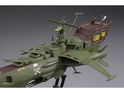 'captain Harlock Space Pirate Dimension Voyage' Space Pirate Battleship Arcadia First Ship - image 3