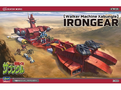 Irongear - Walker Machine Xabungle - image 1