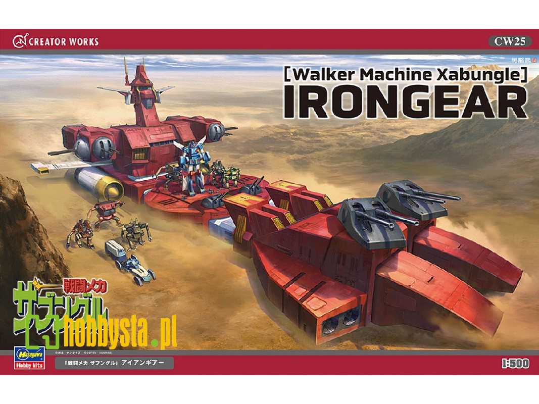 Irongear - Walker Machine Xabungle - image 1