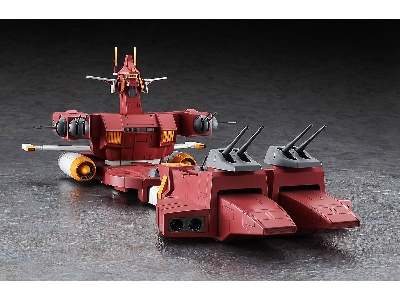 Irongear - Walker Machine Xabungle - image 3