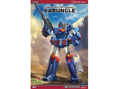 Xabungle - Walker Machine Xabungle - image 1