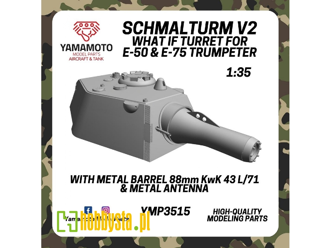 Schmalturm V2 What If Turret For E-50 & E-75 Trumpeter - image 1