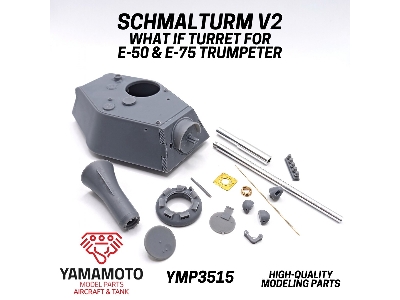Schmalturm V2 What If Turret For E-50 & E-75 Trumpeter - image 2
