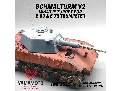 Schmalturm V2 What If Turret For E-50 & E-75 Trumpeter - image 3