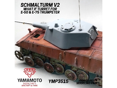 Schmalturm V2 What If Turret For E-50 & E-75 Trumpeter - image 4