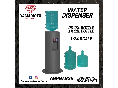 Water Dispenser - image 1