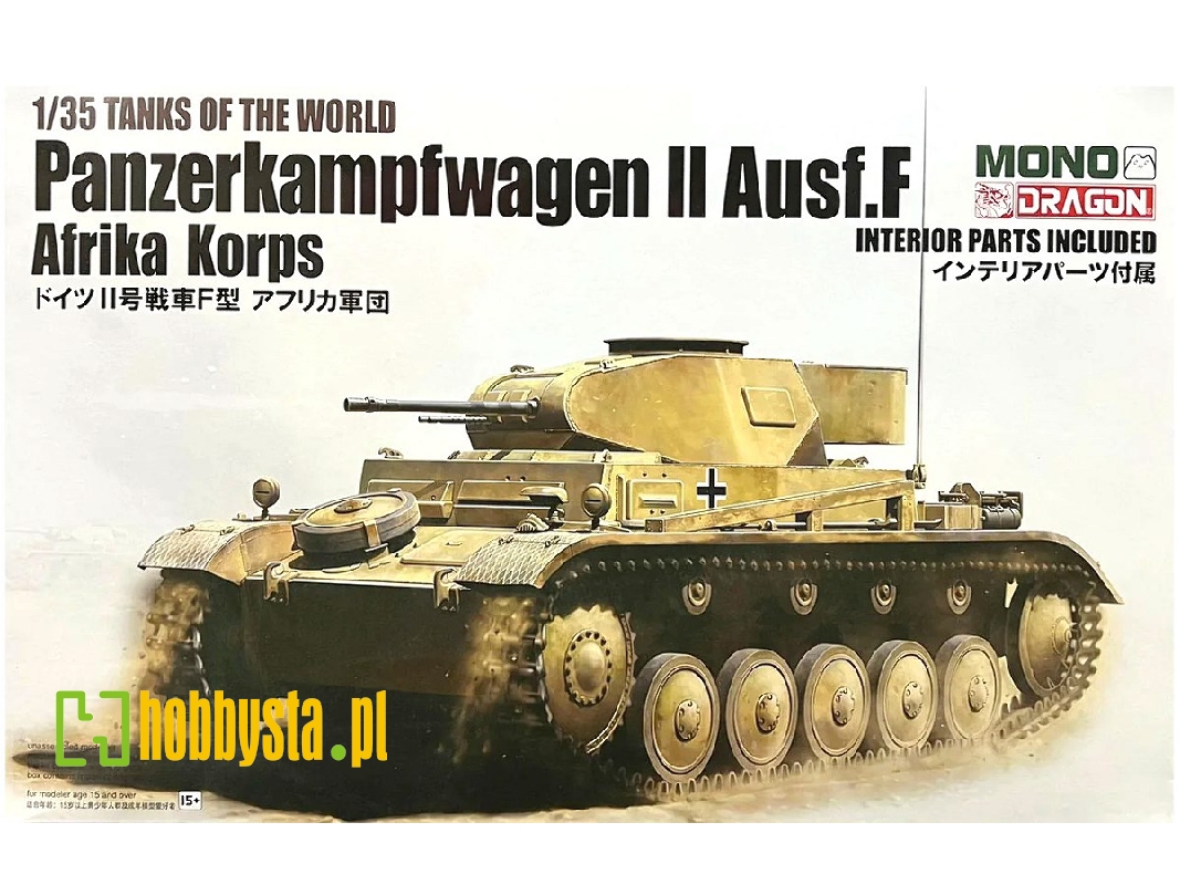 Pz.Kpfw.II Ausf.F w/Interior - image 1