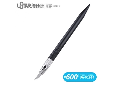 Ucorundum Abrasive Pen 600# - image 1