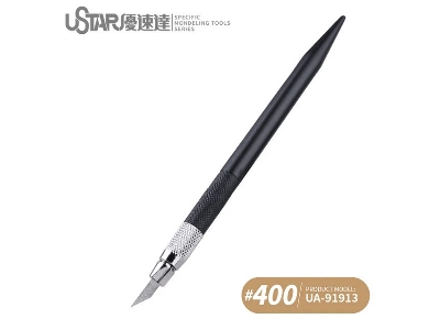 Corundum Abrasive Pen 400# - image 1