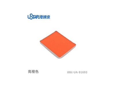 Aging Enamel Powder Bright Orange - image 1