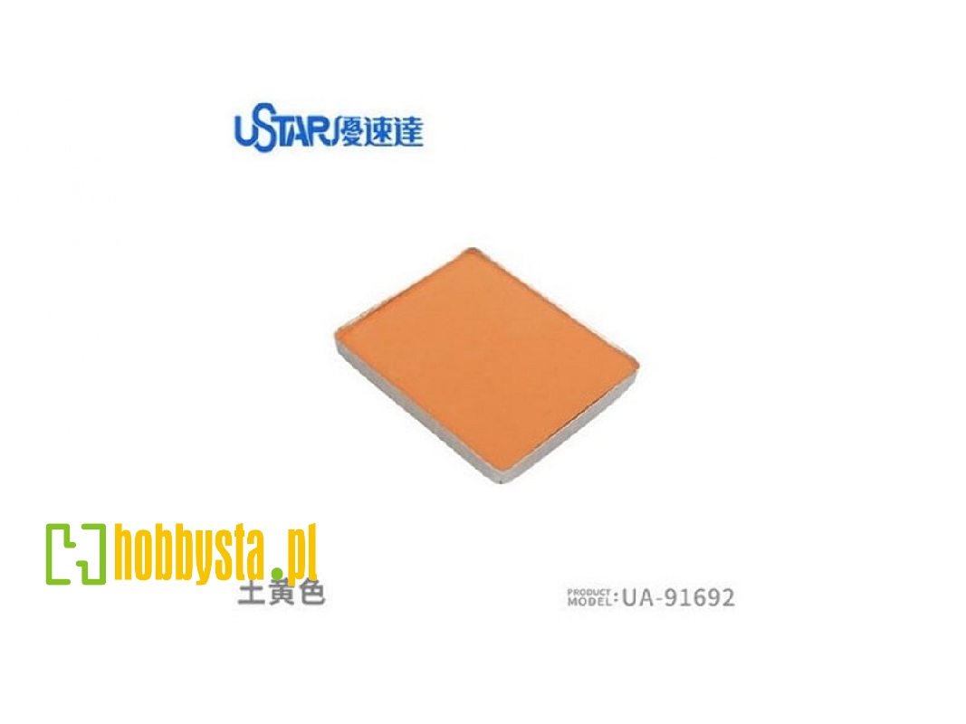 Aging Enamel Powder Earth Yellow - image 1