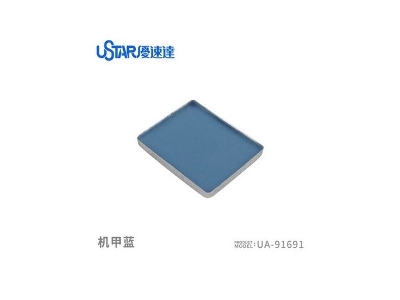 Aging Enamel Powder Mecha Blue - image 1