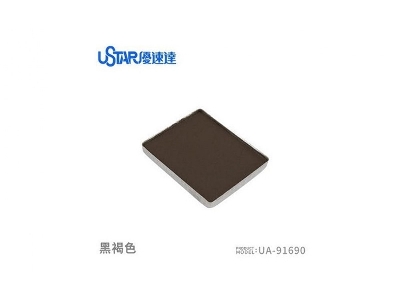 Aging Enamel Powder Black Brown - image 1