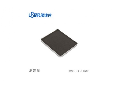 Aging Enamel Powder Matte Black - image 1