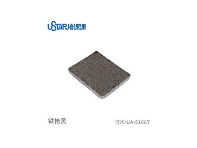 Aging Enamel Powder Gunmetal Black - image 1