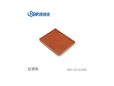 Aging Enamel Powder Reddish Copper - image 1
