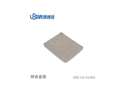 Aging Enamel Powder Zinc Alloy Silver - image 1