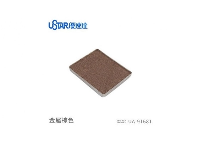 Aging Enamel Powder Metallic Brown - image 1