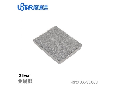 Aging Enamel Powder Metallic Silver - image 1