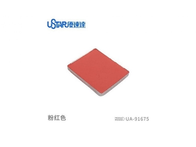 Aging Enamel Powder Pink - image 1