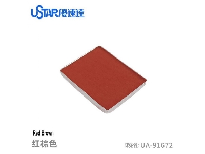 Aging Enamel Powder Reddish Brown - image 1