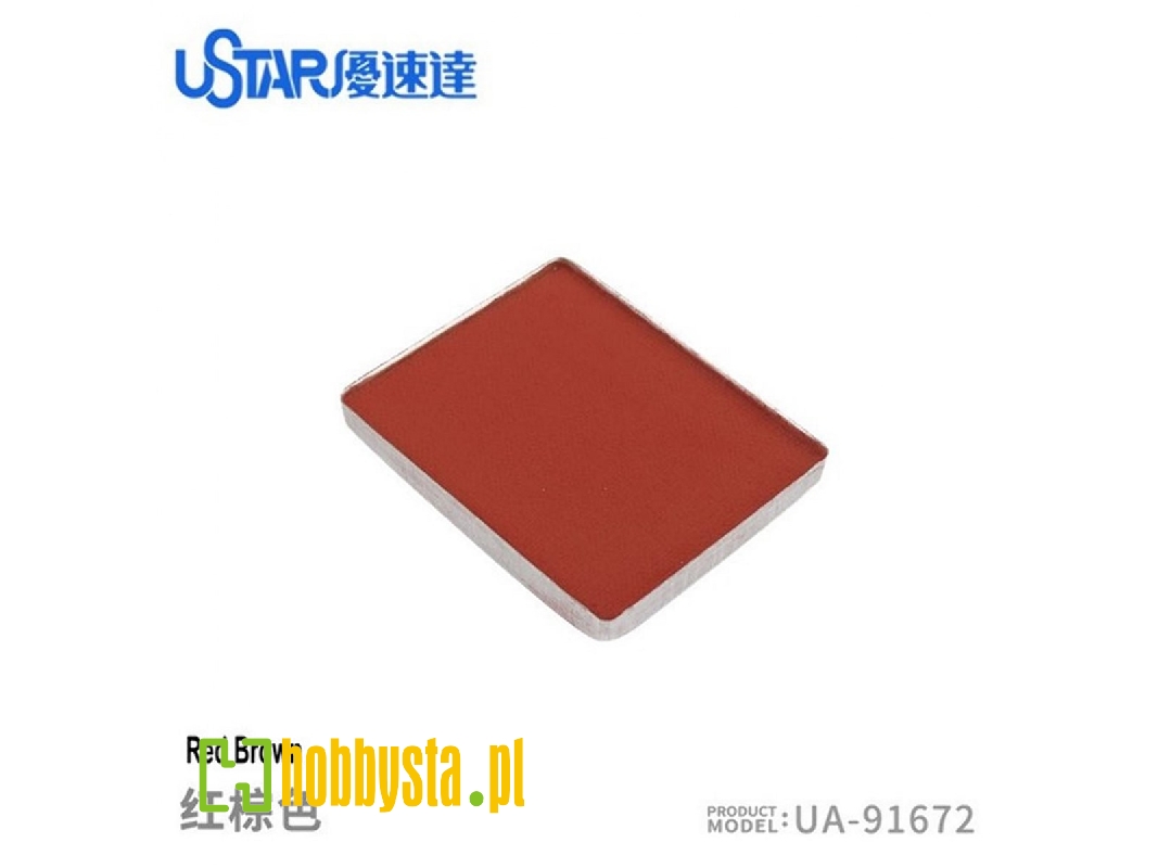 Aging Enamel Powder Reddish Brown - image 1