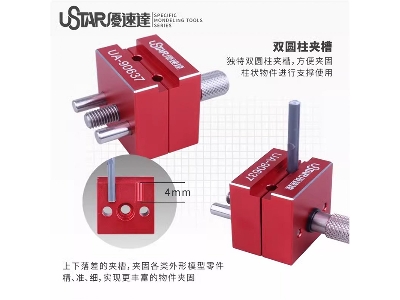 Multifunction Jaw Vise - image 5