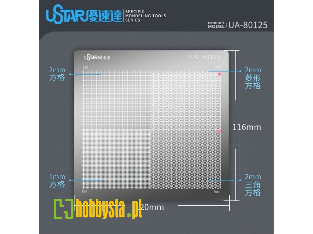 Model Masking Cutting Mat - Type 2 - image 1