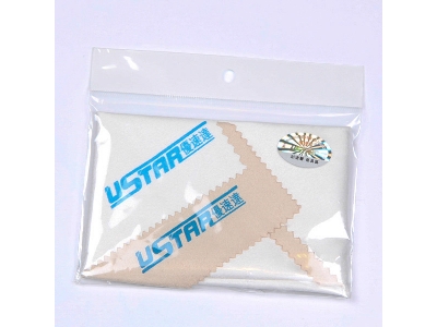 2 In 1 Polishing Cloth - image 1