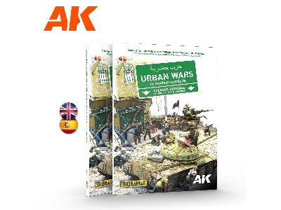 Urban Wars In Modern Conflicts (Bilingual English / Spanish) - image 1