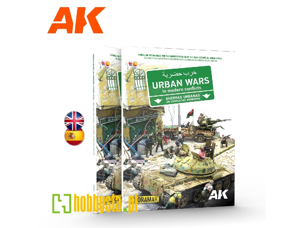 Urban Wars In Modern Conflicts (Bilingual English / Spanish) - image 1