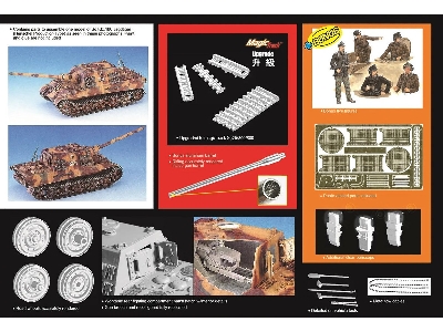 Sd.Kfz.186 Jagdtiger Henschel Production Type - image 2