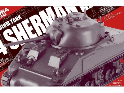 U.S. Medium Tank M4 Sherman Late - image 1