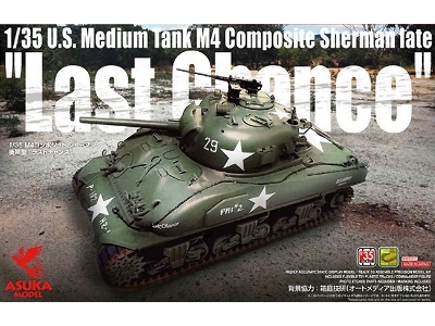 U.S. Medium Tank M4 Composite Sherman Late "Last Chance" - image 1