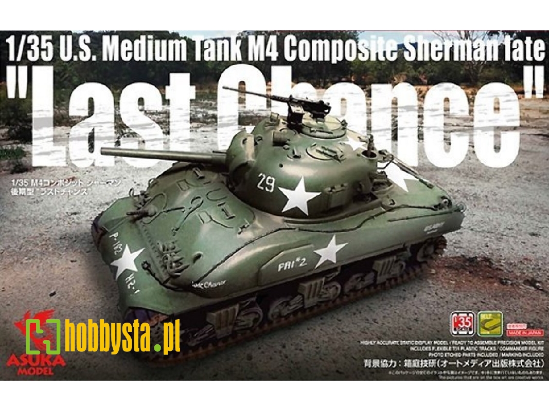 U.S. Medium Tank M4 Composite Sherman Late "Last Chance" - image 1