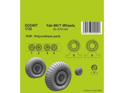 Yak-9t Wheels - image 1