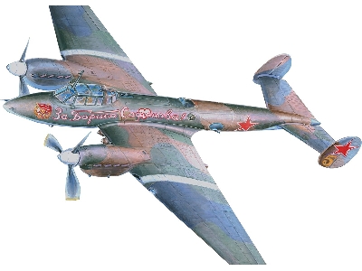 Pe-2 'peshka' - image 2