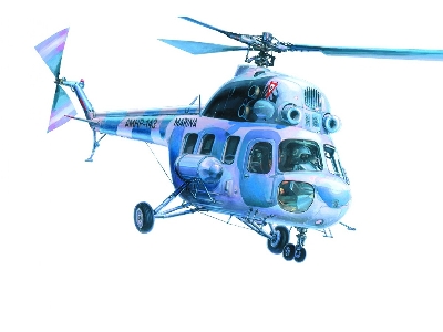 Mi-2rm Marina Hoplite - image 2