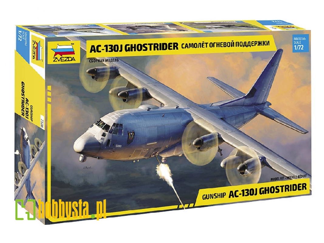 Gunship AC-130J Ghostrider - image 1