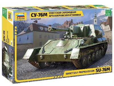 Soviet Self-Propelled Gun SU-76M - image 1