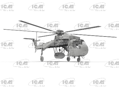 Sikorsky Ch-54a Tarhe With M-121 Bomb - image 2