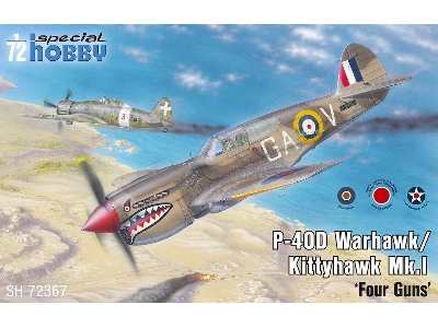 P-40d Warhawk/ Kittyhawk Mk.I Four Guns - image 1