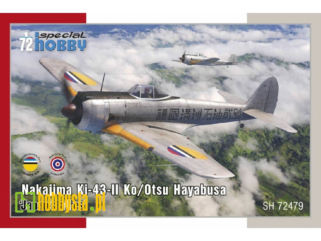 Nakajima Ki-43-ii Ko/Otsu Hayabusa 'japan's Allies' - image 1